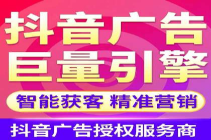百度推广操作步骤：实战案例教学